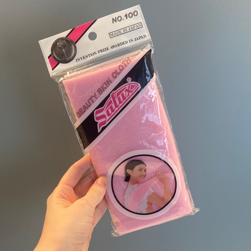 Skin exfoliator towel